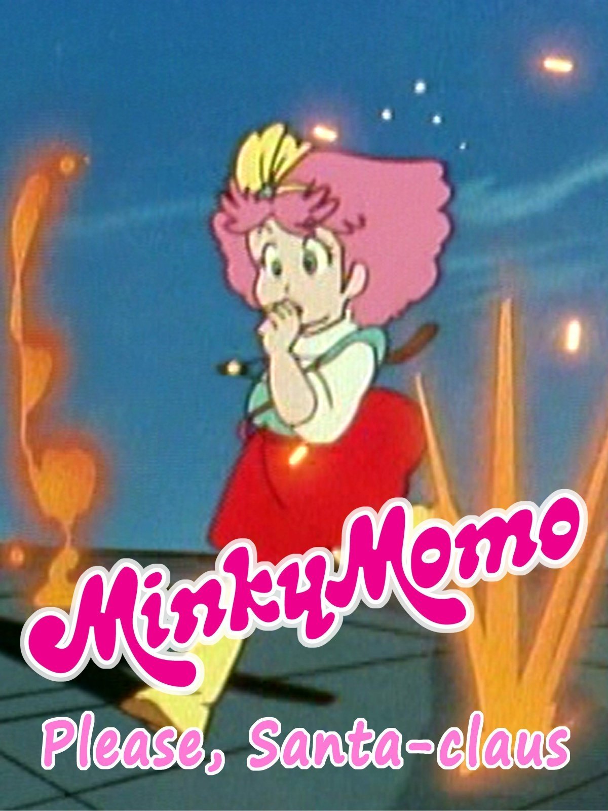 Poster de Minky Momo: Please, Santa Claus?