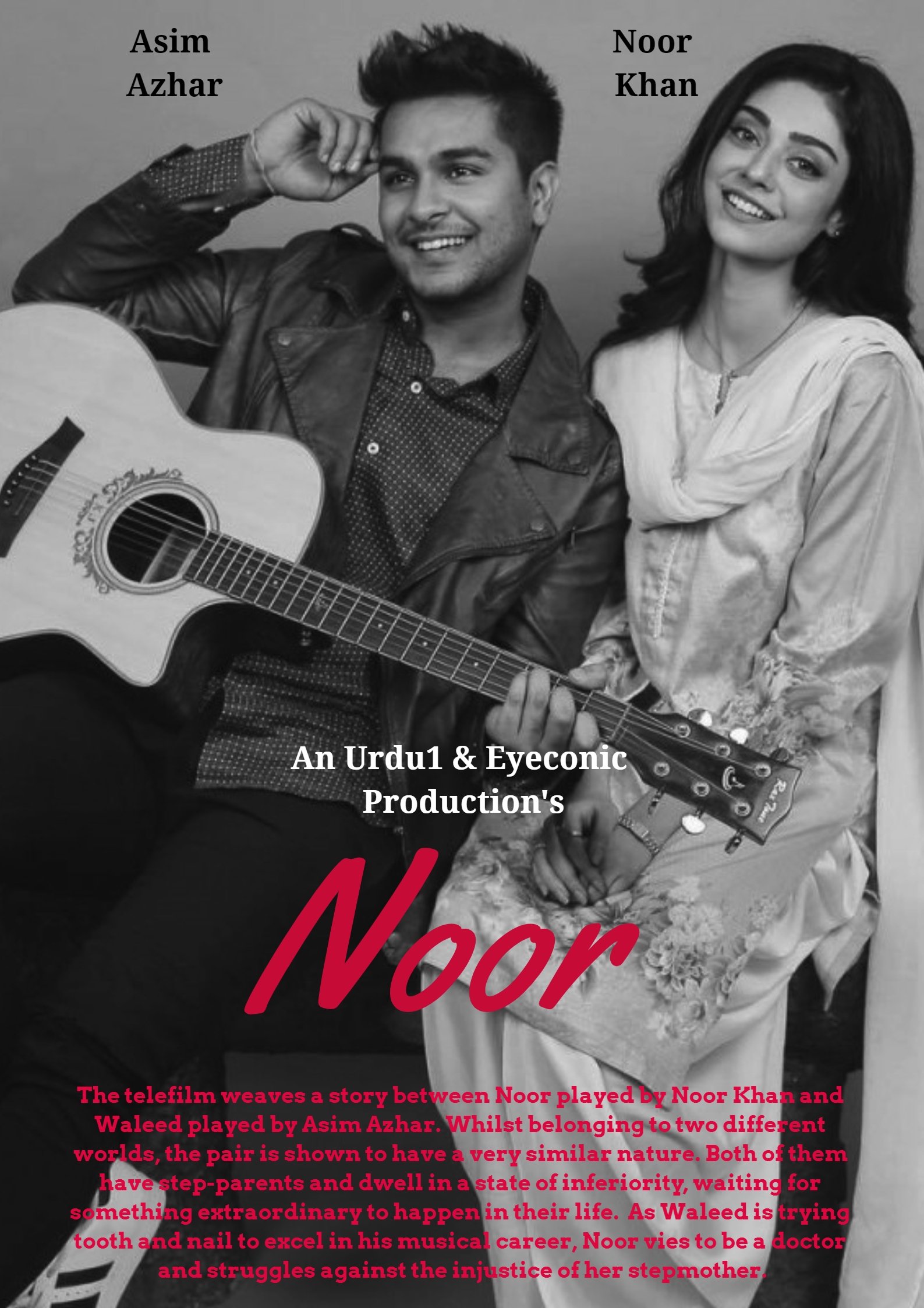 Poster de Noor