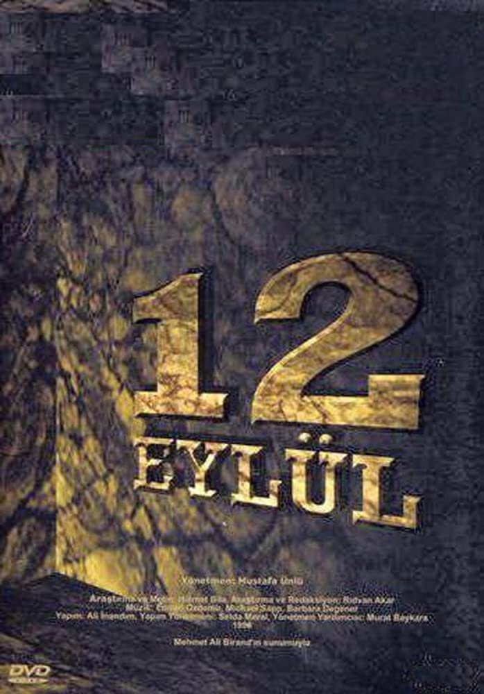 Poster de 12 Eylül