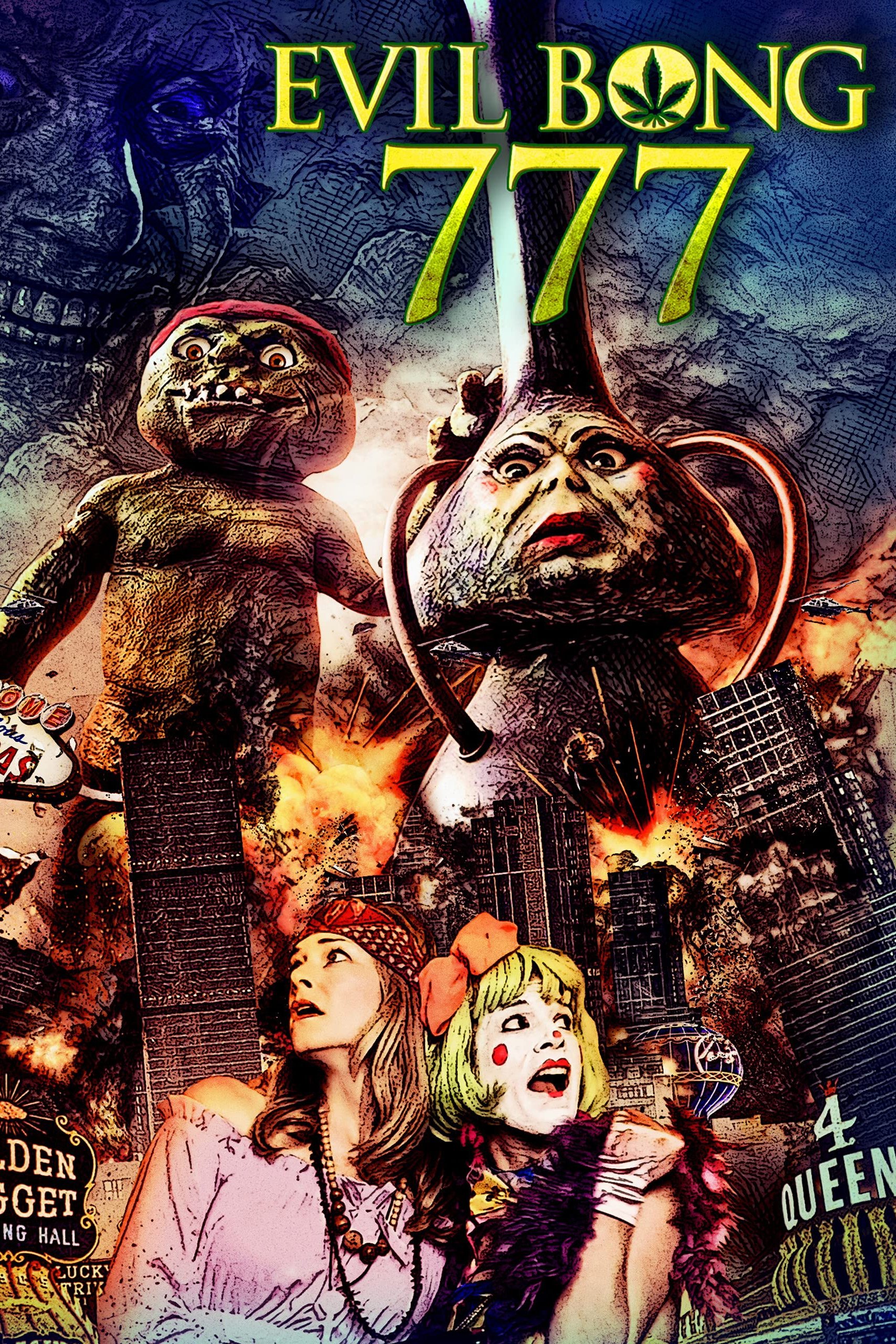 poster_Movie