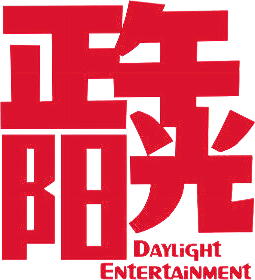 Daylight Entertainment Co., Ltd.
