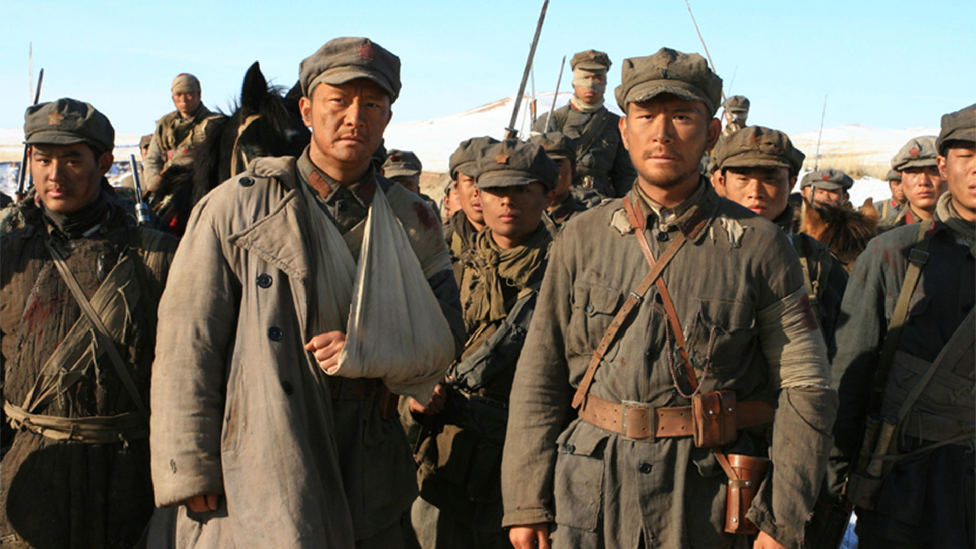 Director