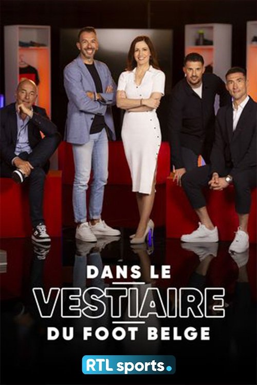Poster de Dans le vestiaire