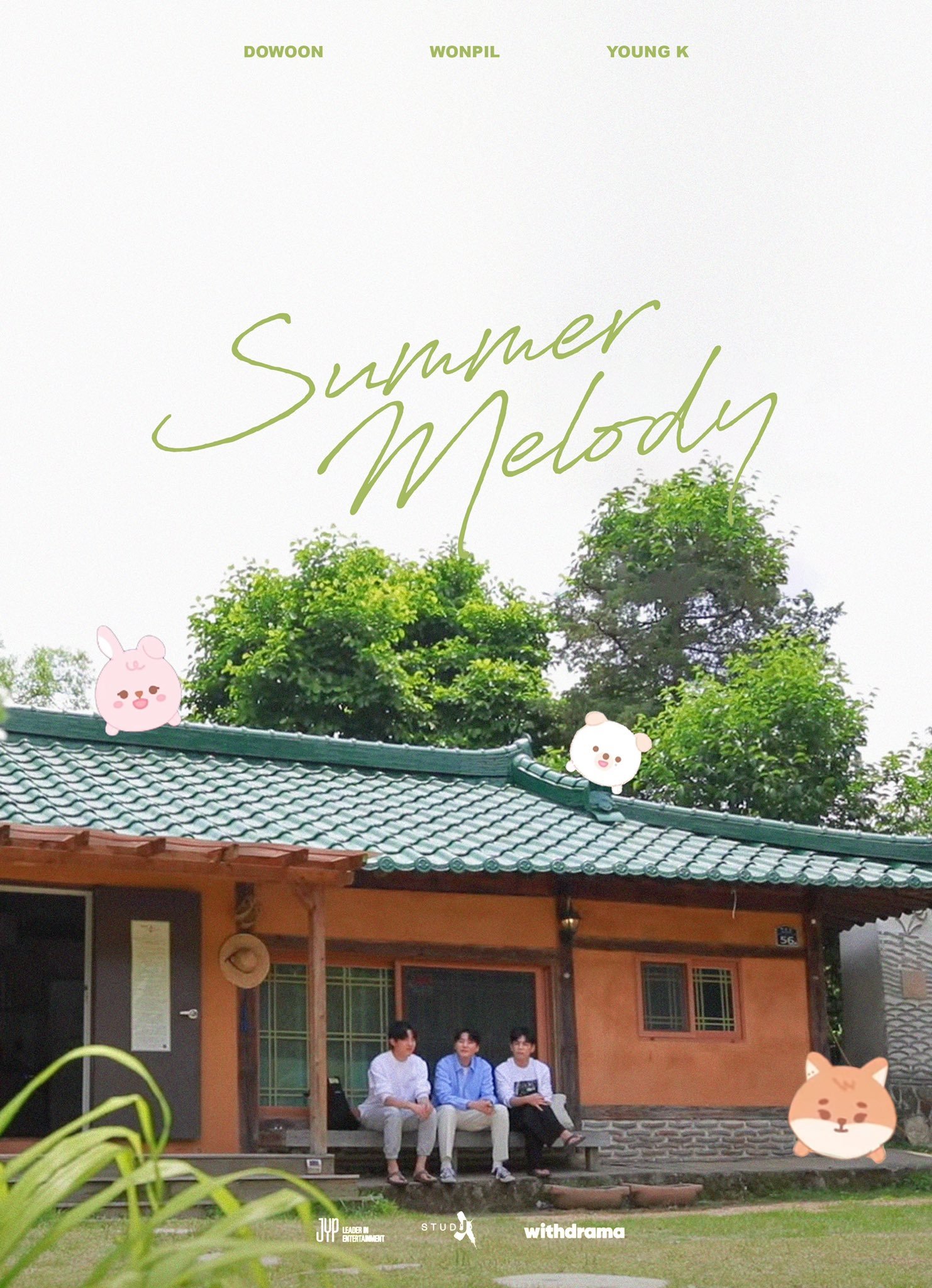 Poster de DAY6 (Even of Day) Summer Melody