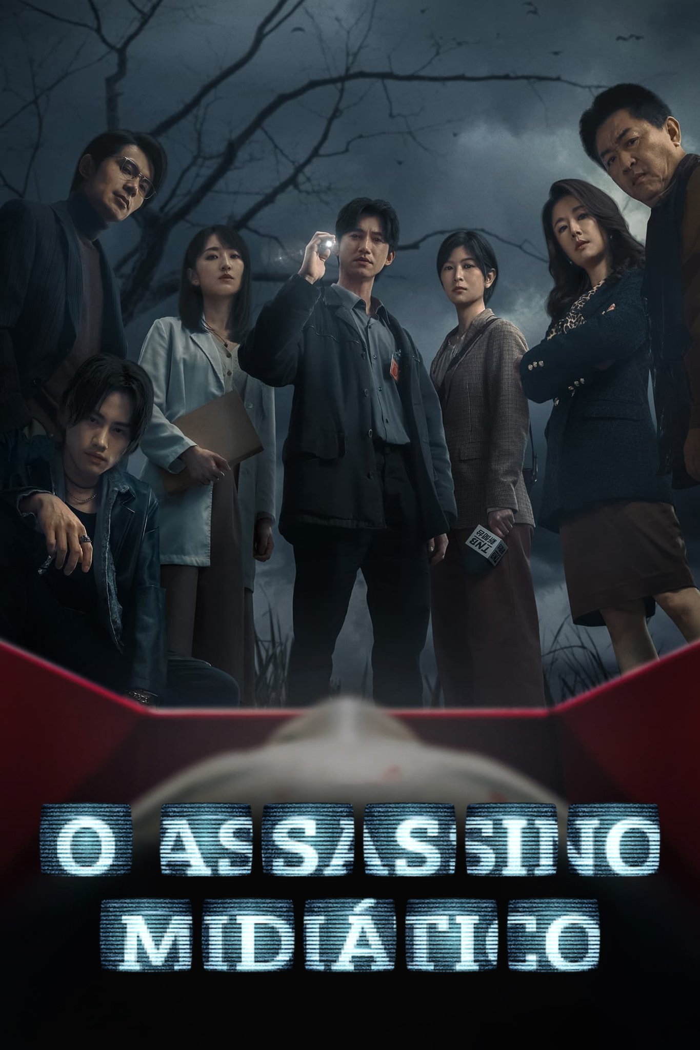 Poster de O Assassino Midiático