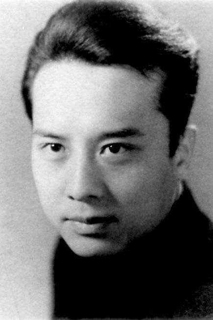 Foto de Qin Han
