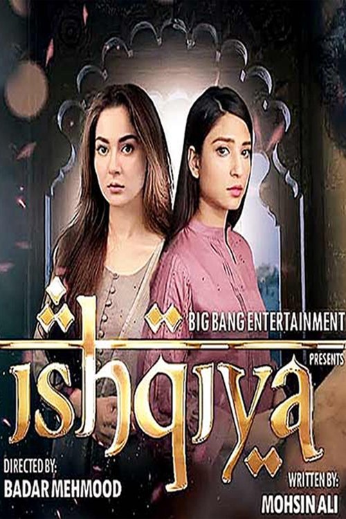 Poster de Ishqiya