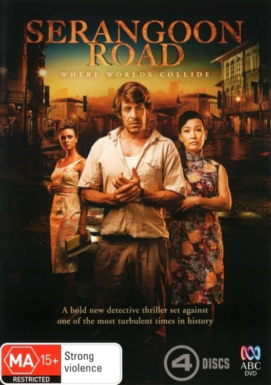 Poster de Temporada 1