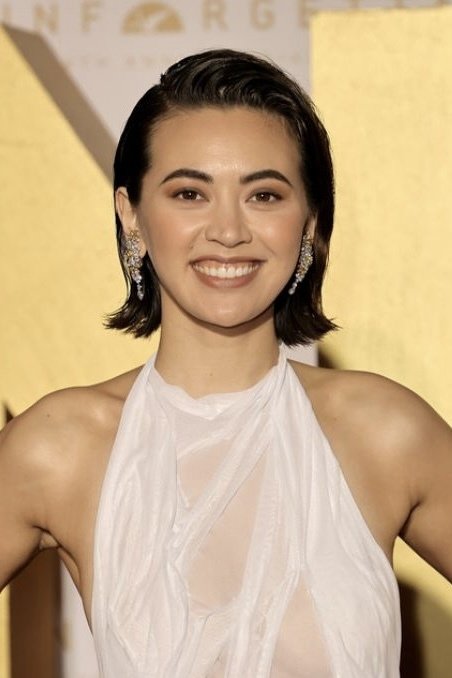 Foto de Jessica Henwick
