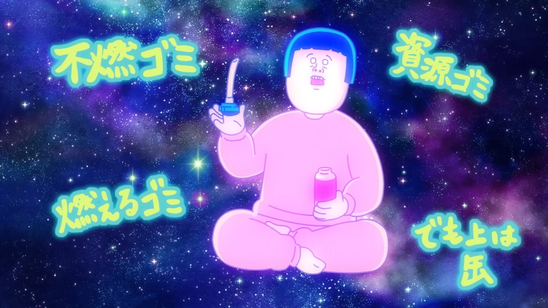 still img