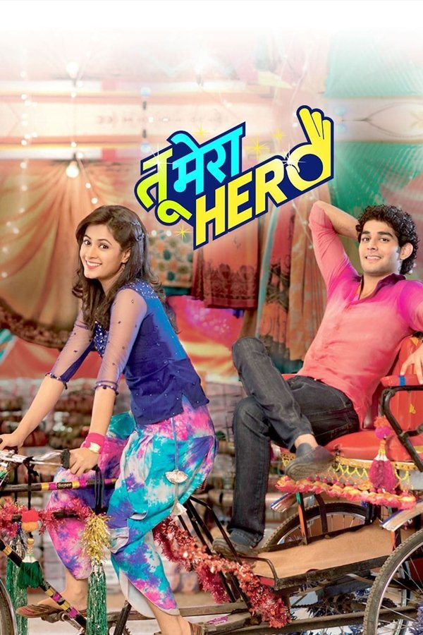Poster de तू मेरा हीरो