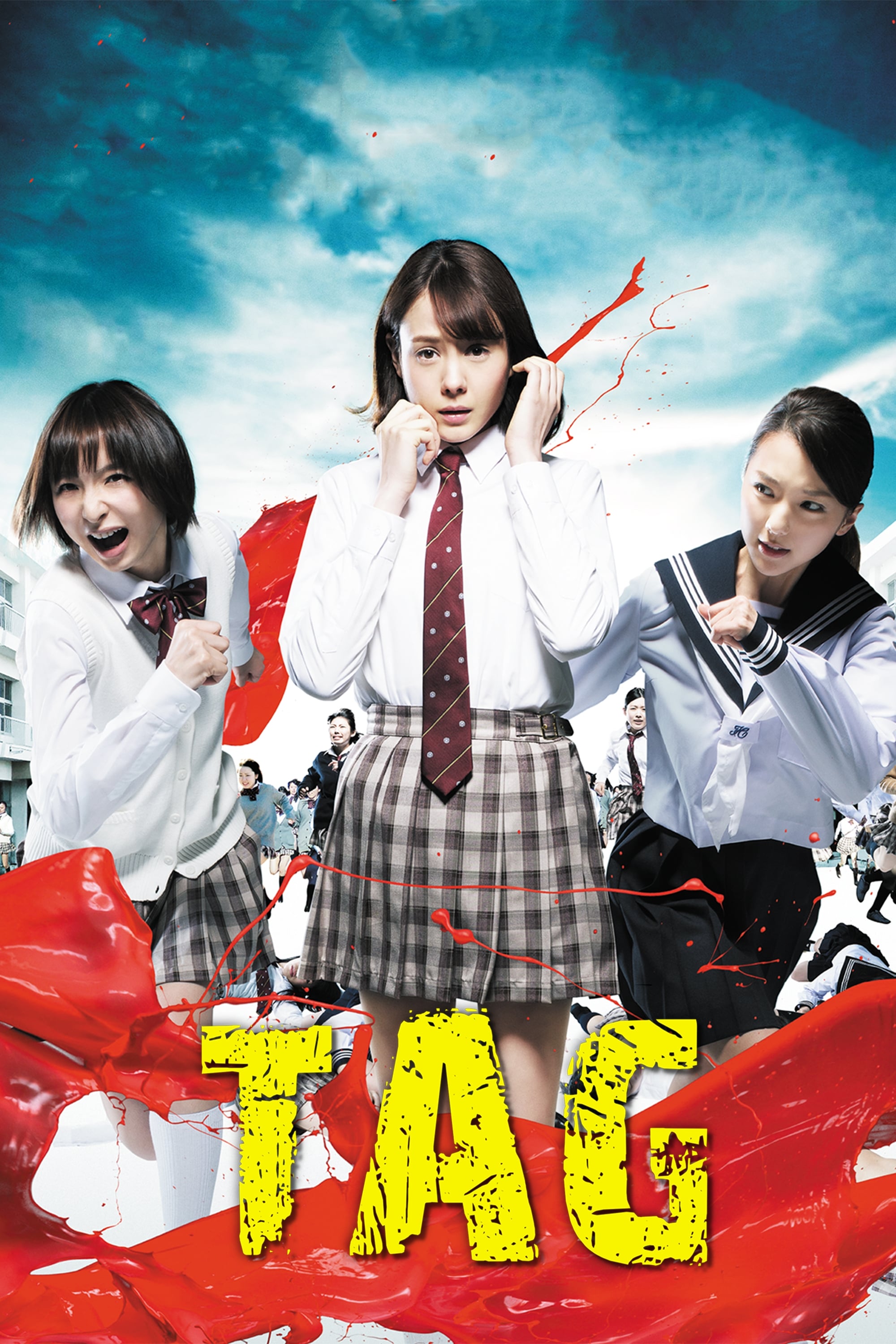 Poster movie