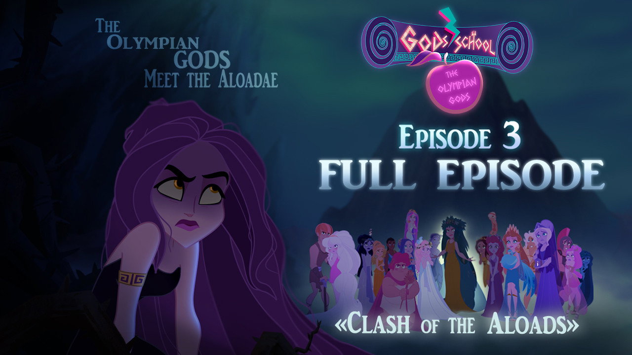Clash of the Aloads