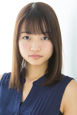 Foto de Terakawa Rina