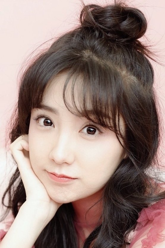 Foto de Zhan Zitong