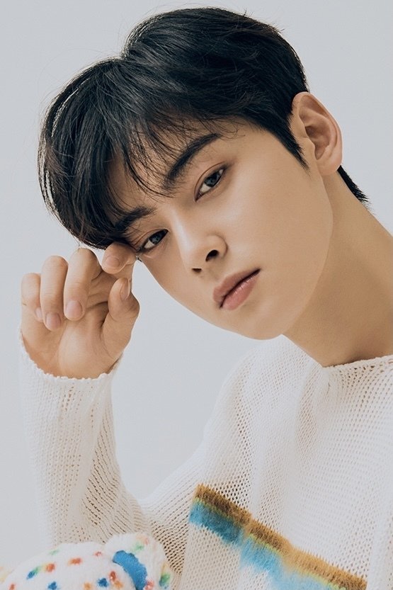 Foto de Cha Eun-woo