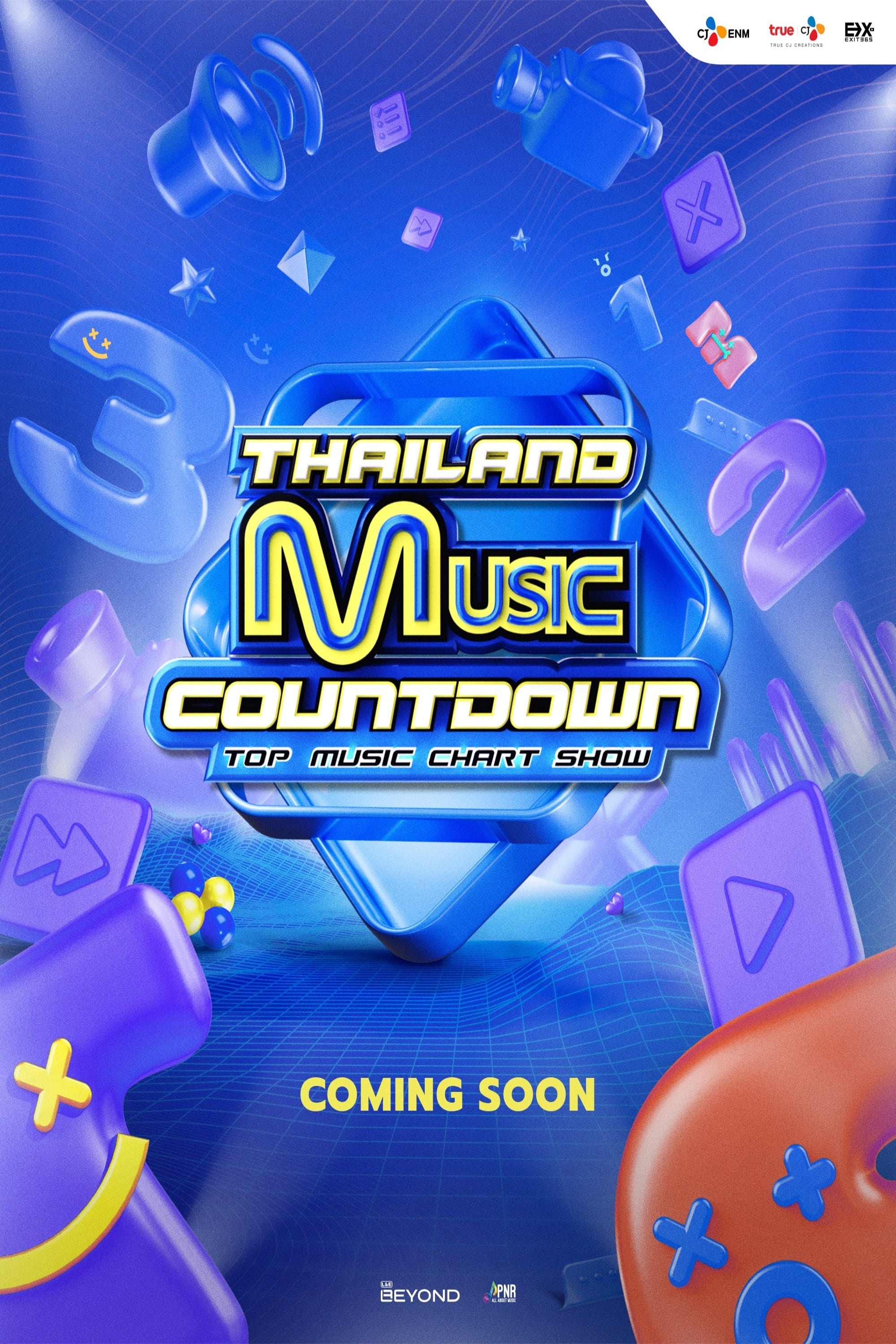 Poster de ไทยแลนด์มิวสิคเคานต์ดาวน์