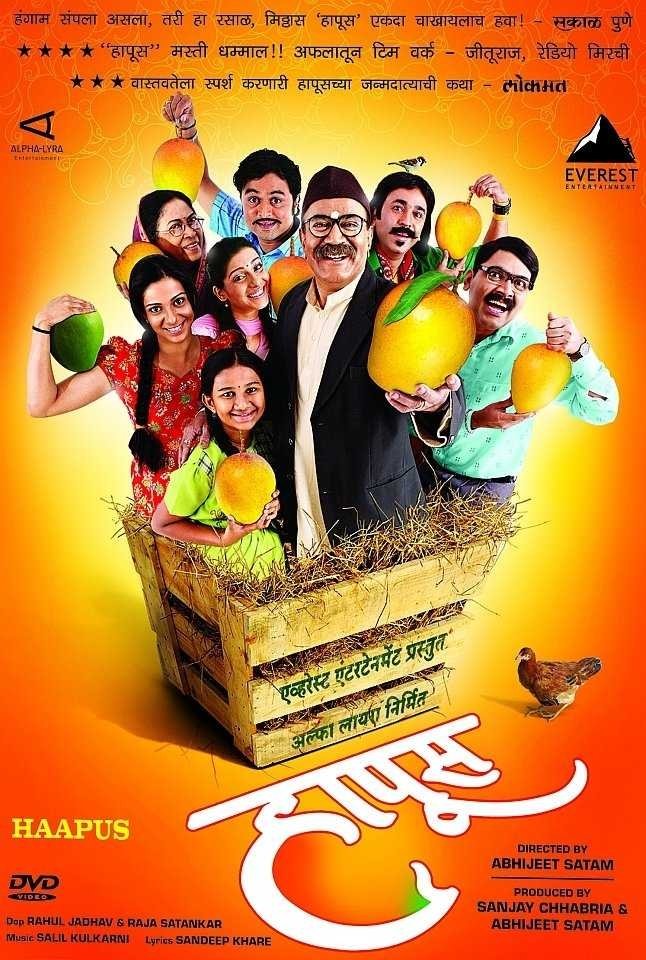 Poster movie
