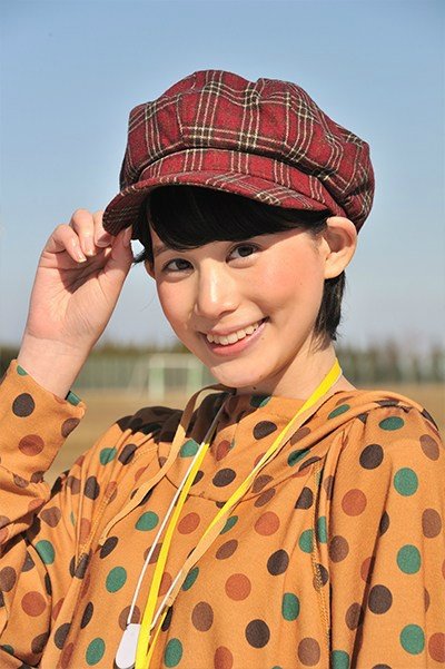 Foto de Mana Kinjou
