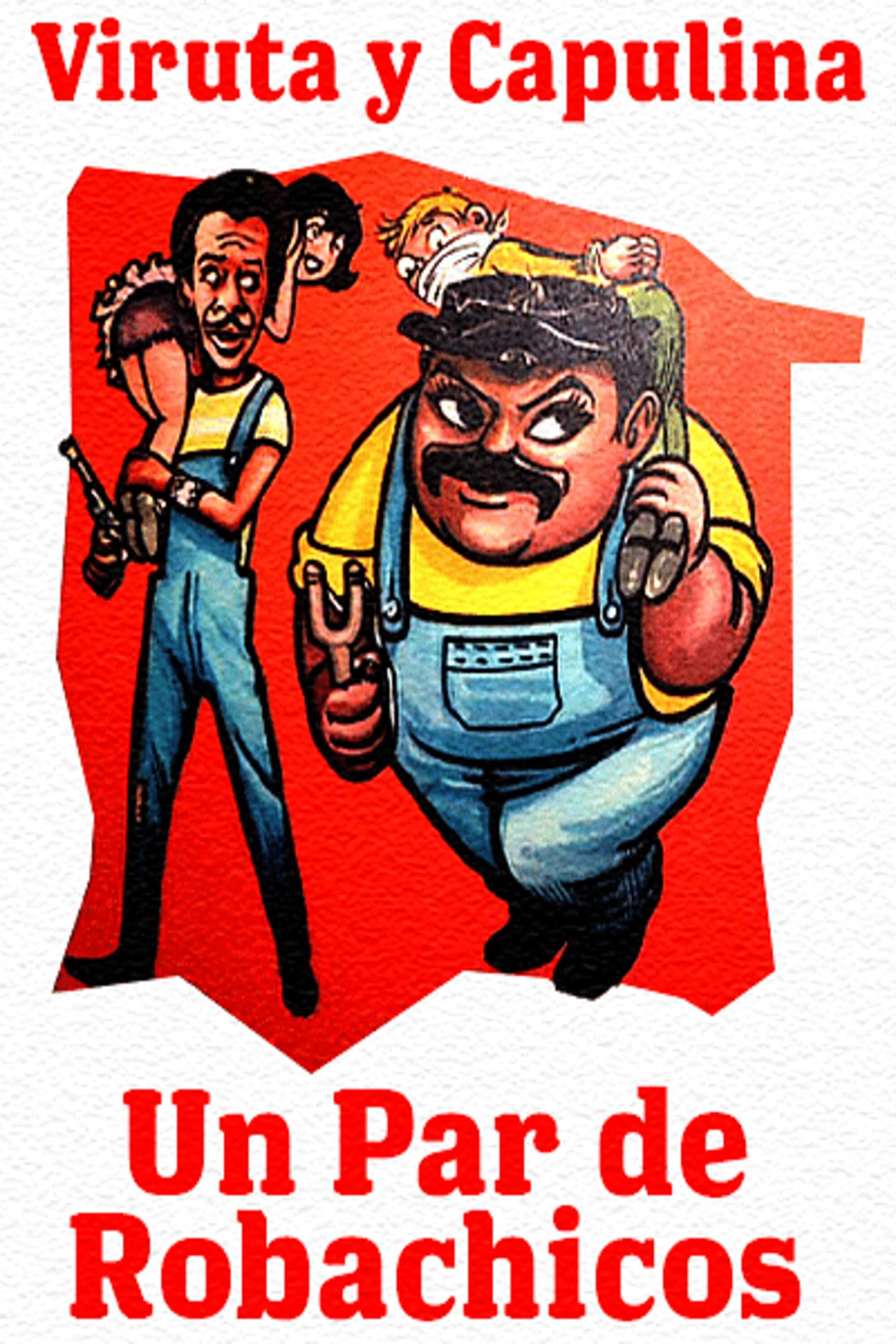 poster_Movie