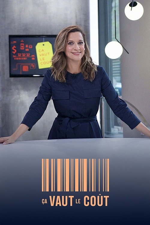 Poster de Temporada 7