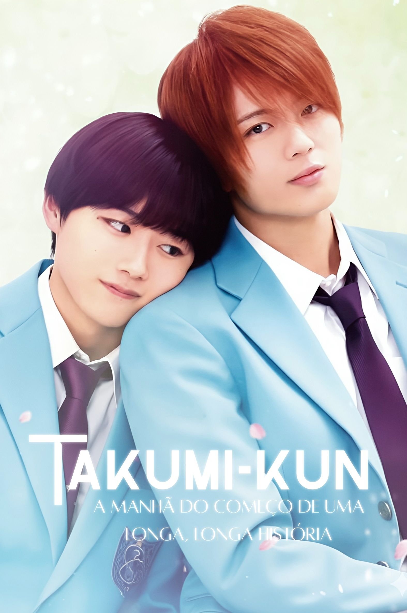 Poster de Takumi-kun Series: A manhã do começo de uma longa, longa história