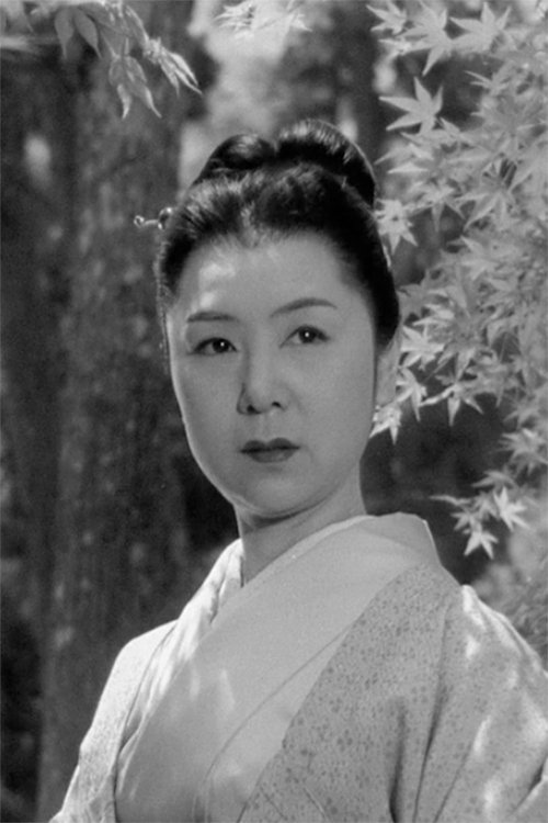Foto de Kinuyo Tanaka