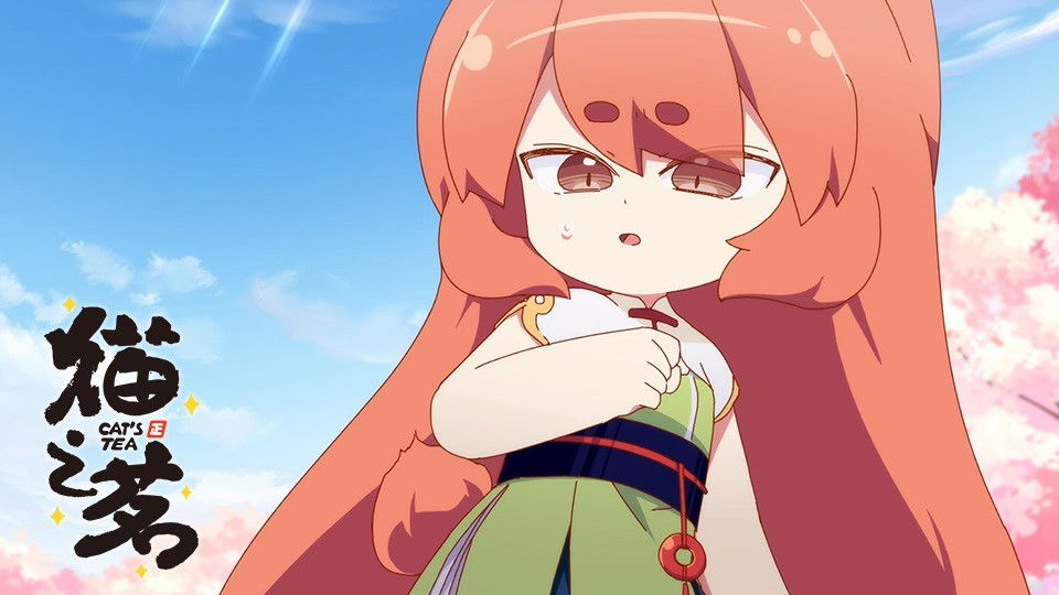 Cat's Tea Specials 4