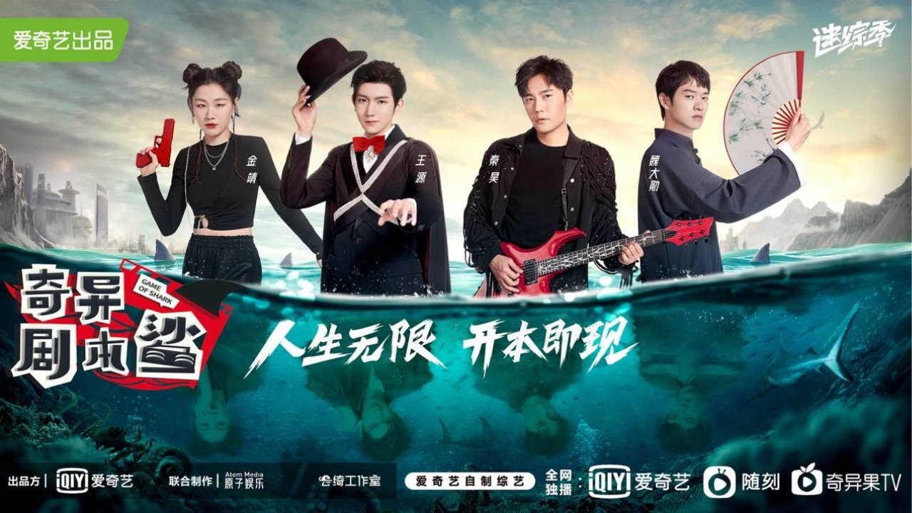 Backdrop image