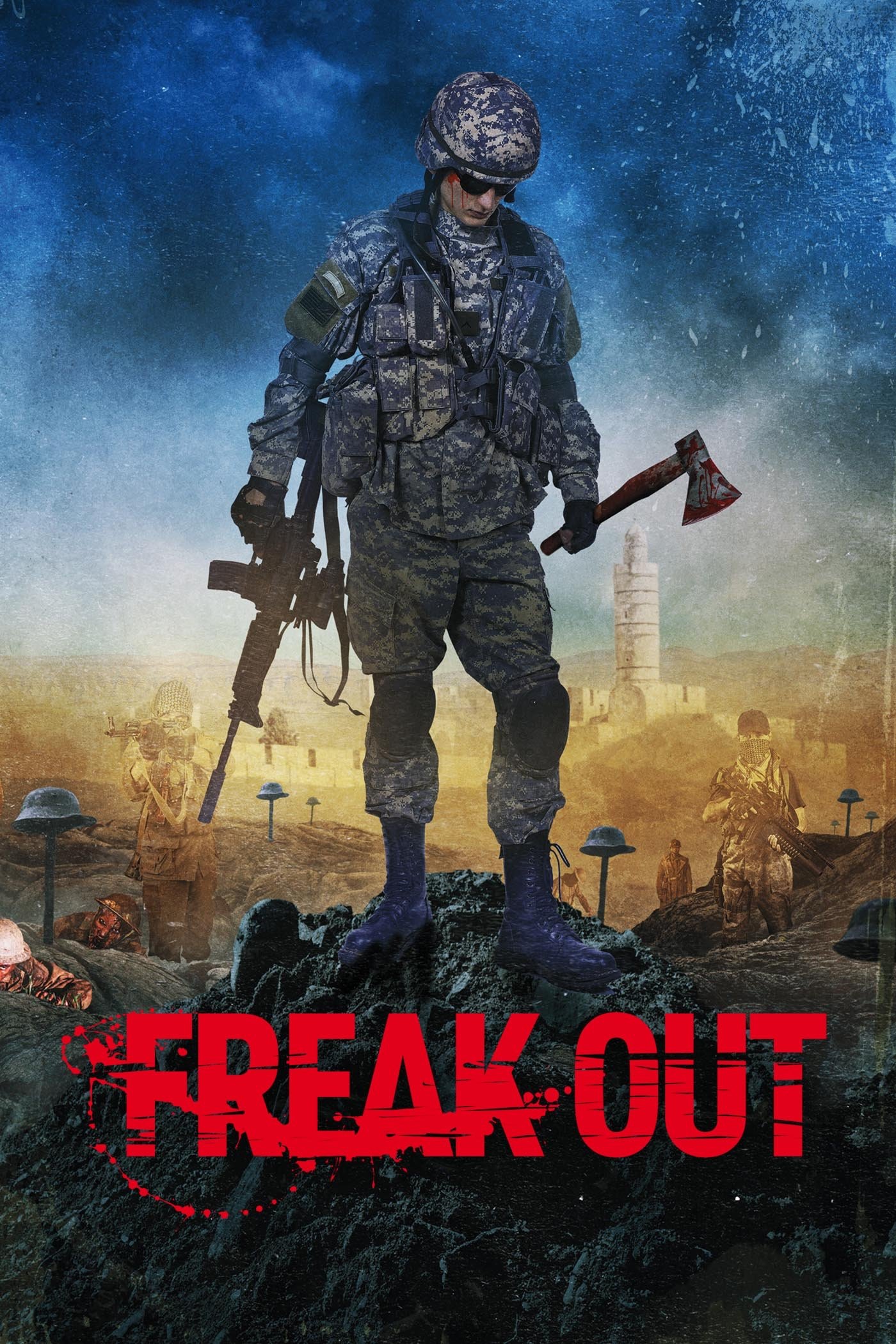 poster_Movie