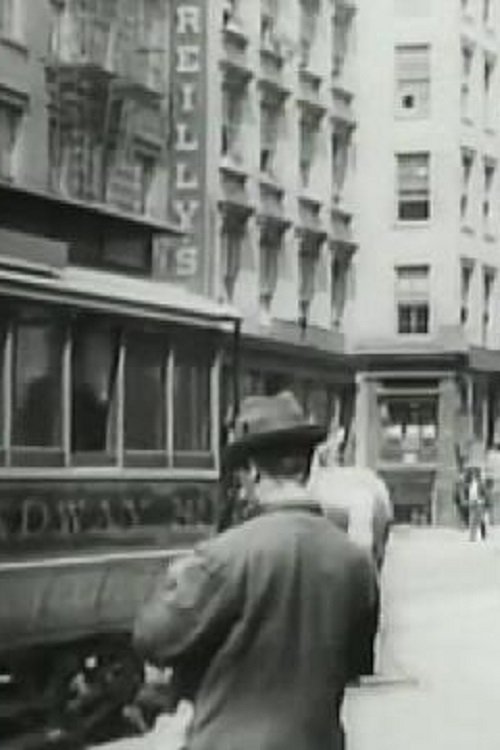 Poster de New York, Whitehall Street