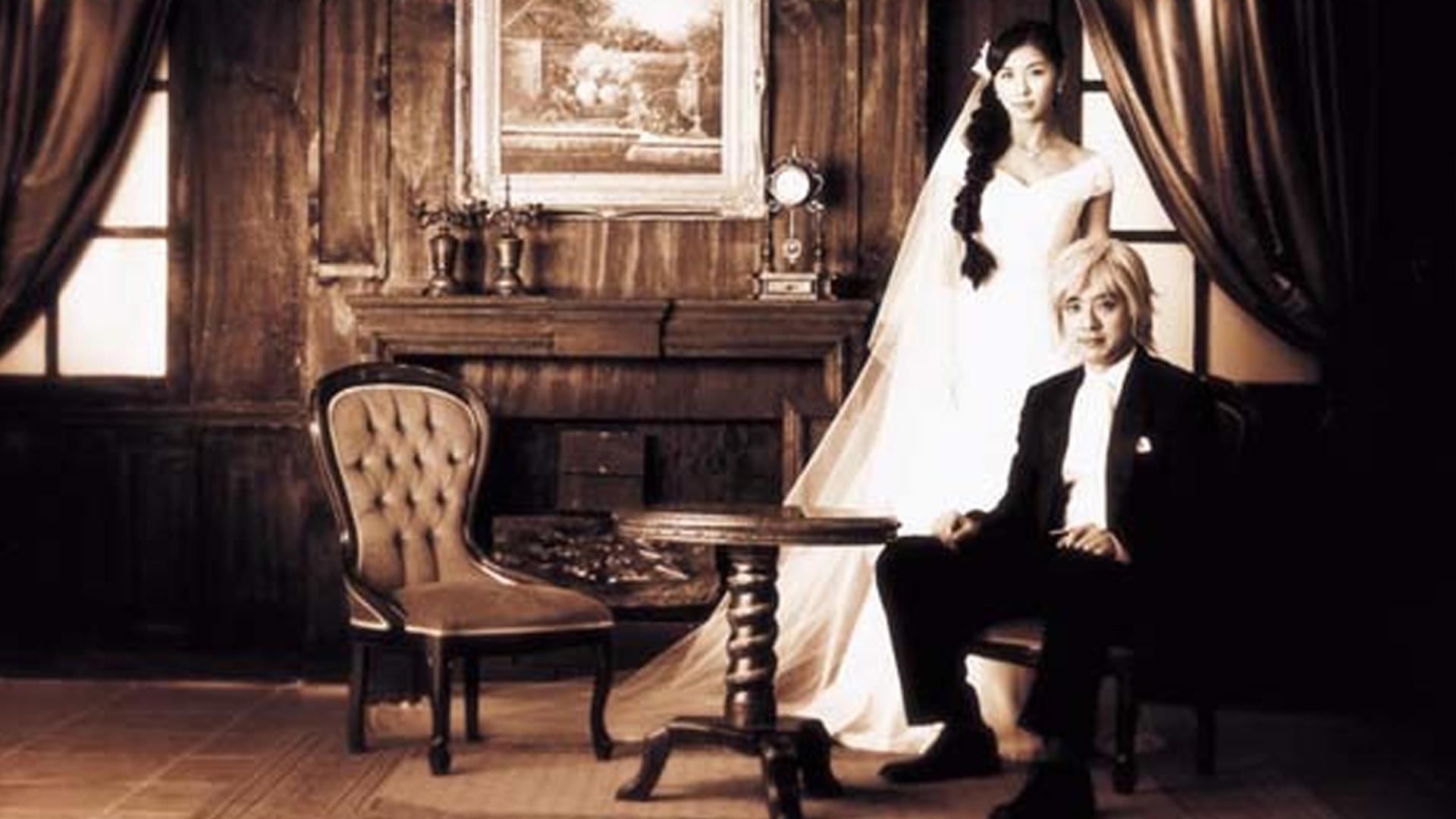 Backdrop image