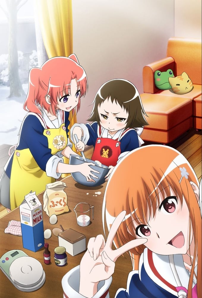 Poster de Especiais