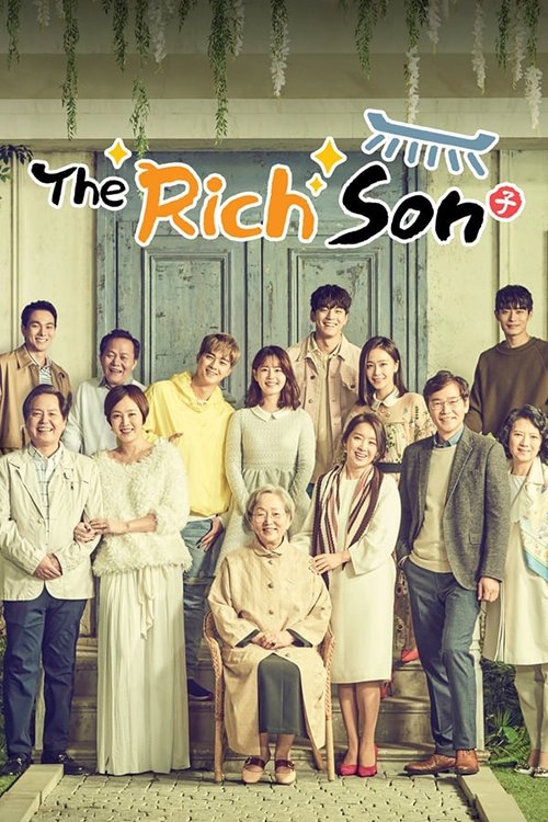 Poster de Temporada 1