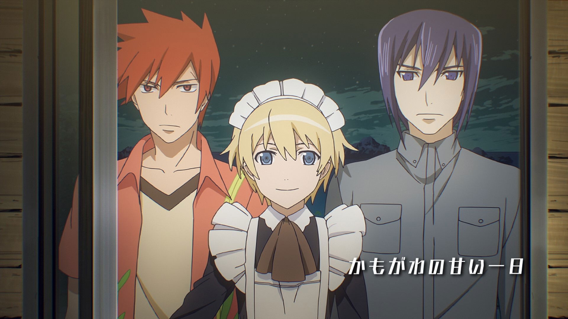 Kamogawa's Sweet Days (Picture Drama 4)