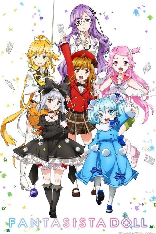 Poster de Fantasista Doll