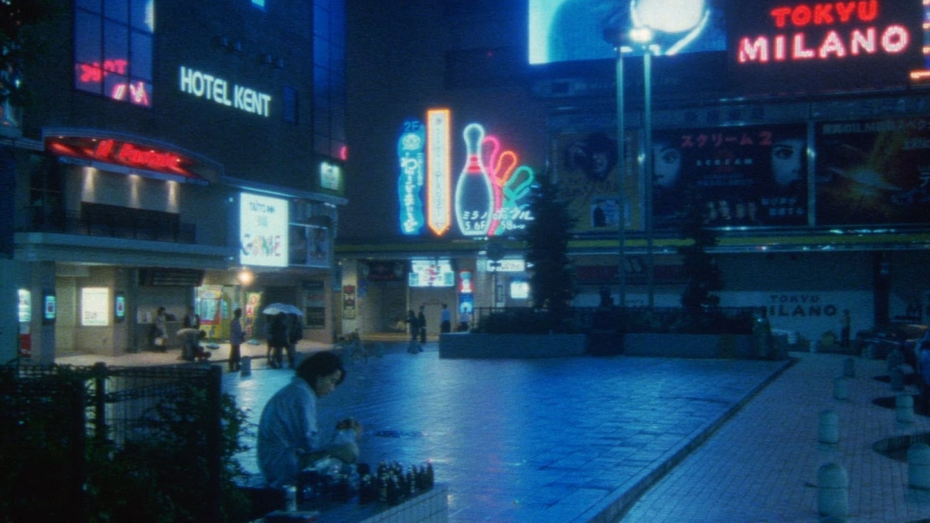 Backdrop image