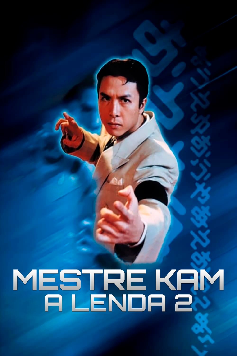 Poster de Mestre Kam: A Lenda 2