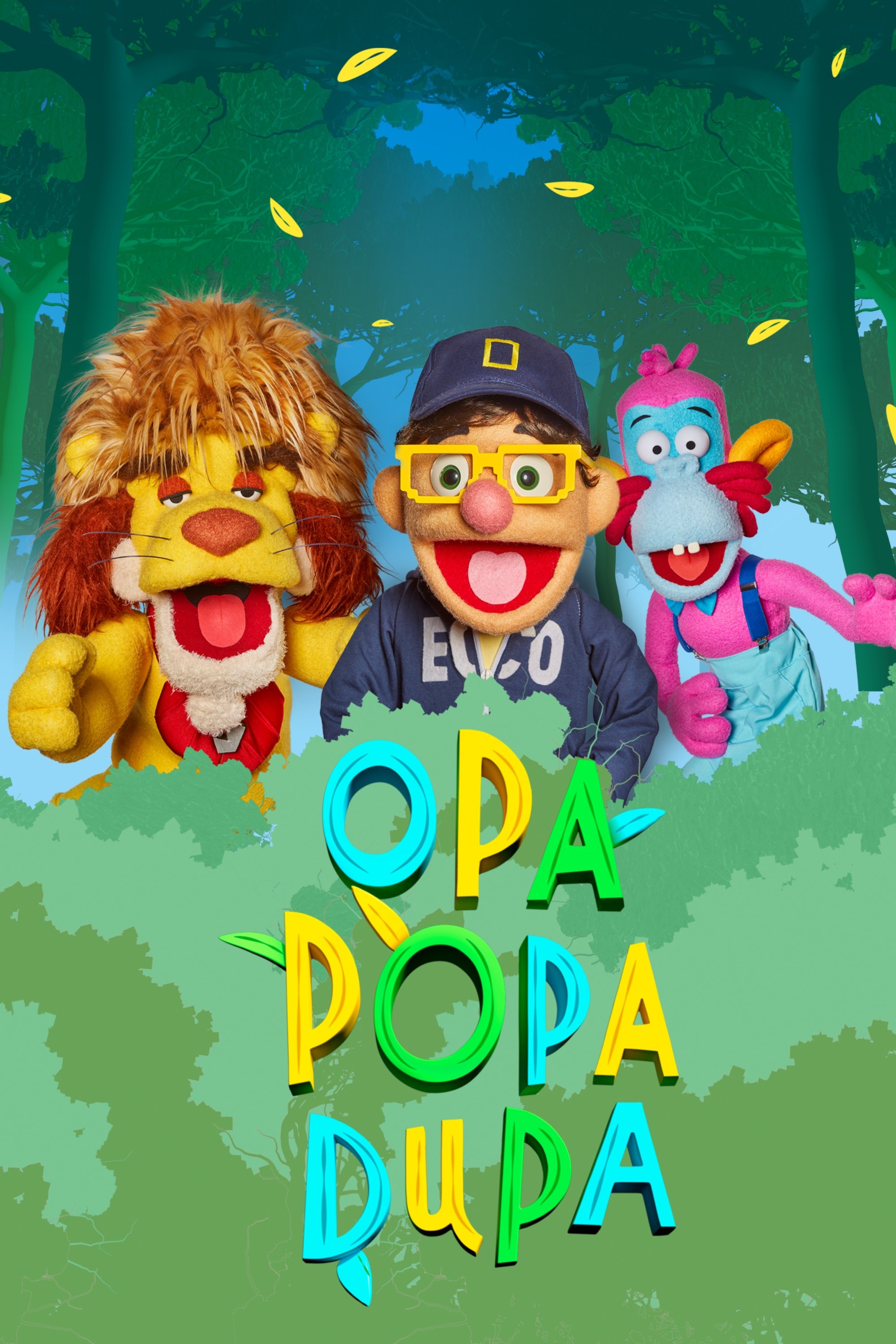 Poster de Temporada 2