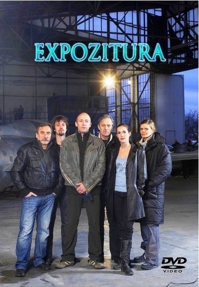 Poster de Temporada 1
