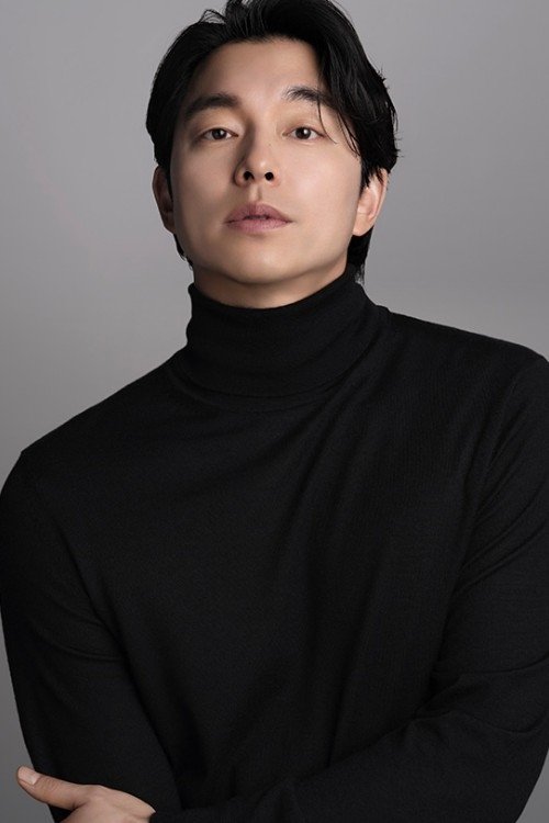 Foto de Gong Yoo