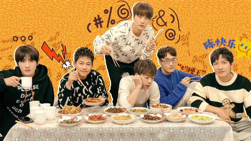 S2 Extra Version EP1