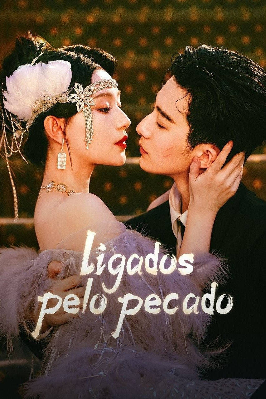 Poster de 鹅绒雪