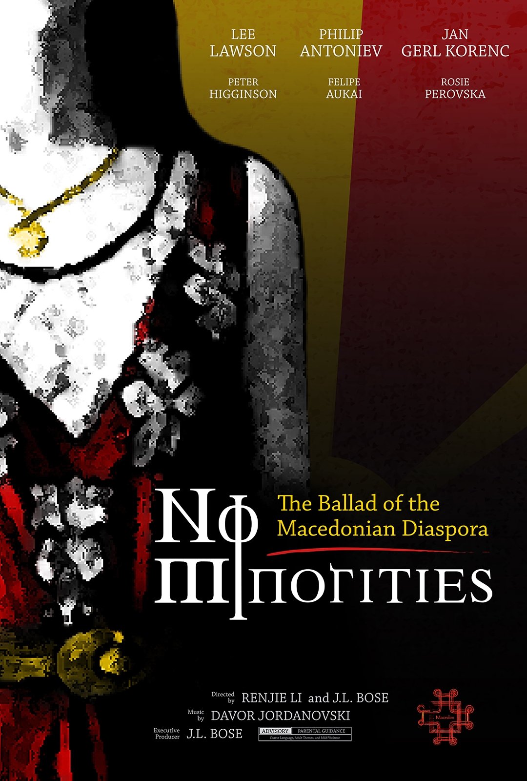 Poster de No Minorities: The Ballad of the Macedonian Diaspora