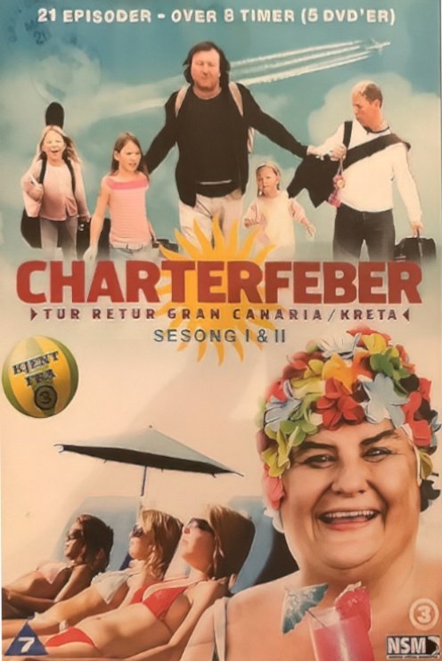 Poster de Temporada 1
