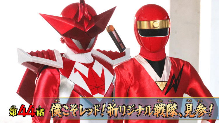 I Am Red! An Original Sentai, Has Arrived!