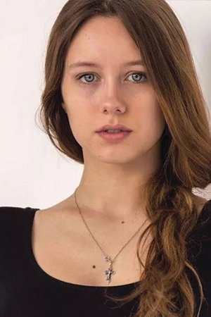 Foto de Кристина Исайкина