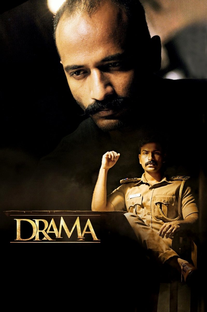Poster movie