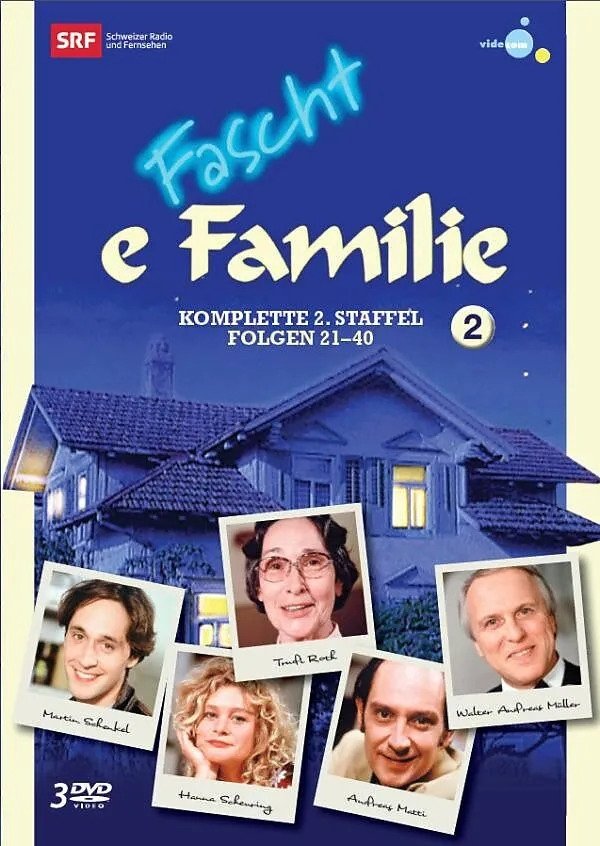 Poster de Temporada 2