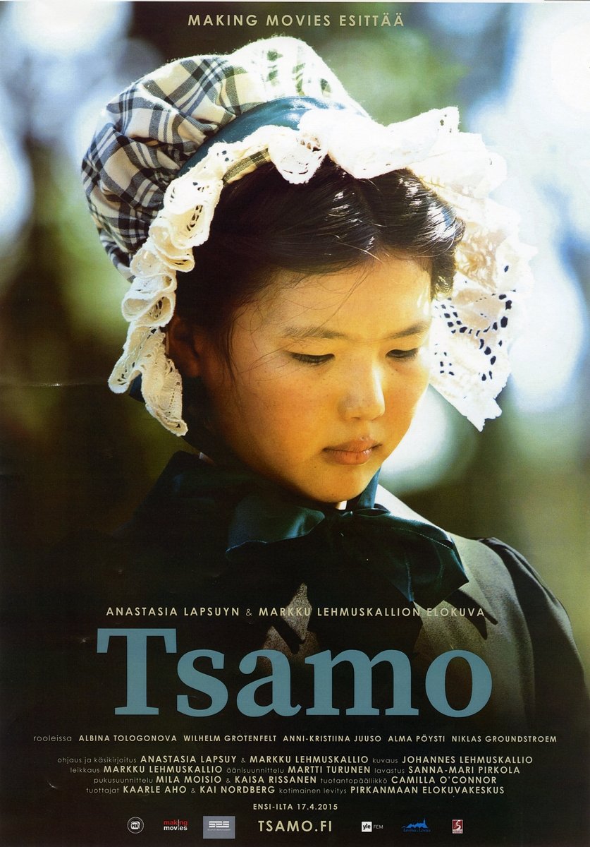 Poster de Tsamo
